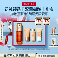嬌韻詩(shī)黃金雙萃精華50ml緊致修護維穩抗皺護膚品愛(ài)意禮盒送女友禮物