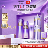 歐珀萊（AUPRES）時(shí)光鎖水乳套裝清爽型 緊致彈潤補水保濕護膚品生日禮物送女友