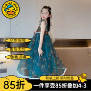 G.DUCKKIDS漢服女童夏裝連衣裙夏季女孩民族風(fēng)孔雀公主裙新款洋氣兒童表演服 雪紡裙子 120 建議身高110-120cm年齡6-7