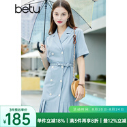 betu百圖女裝西裝領(lǐng)腰帶短袖西裝裙雙排扣百褶下擺連衣裙女jd2104T47 藍色 M