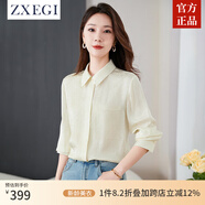 ZXEGI時尚桑波緞面料真絲襯衫女2025春夏新款通勤經(jīng)典純色桑蠶絲上衣 香檳米 2XL