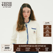 Teenie Weenie小熊女裝春裝休閑小香風短款針織開衫設(shè)計感外套 象牙白 S (160)