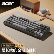 宏碁（acer） 無線藍牙雙模機械鍵盤鍵小型便攜辦公游戲筆記本臺式電腦手機平板適用Mac/iPad 68鍵黑灰 茶軸【2.4G+藍牙+有線三?！?
                                         title=