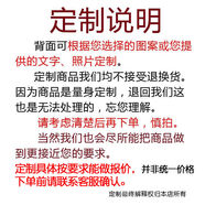 六生緣辛金吊墜庚金掛件五行缺金項(xiàng)墜補(bǔ)屬金平安隨身項(xiàng)鏈男女款定 款式備注刻字定制請(qǐng)聯(lián)系客