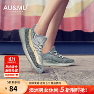 AU&MU【斷碼福利 5折清倉(cāng)】春夏椰子鞋男大碼百搭休閑運(yùn)動(dòng)鞋女透氣 951丹寧藍(lán)-男女款 44