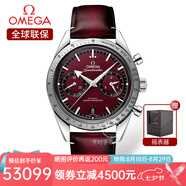 歐米茄（OMEGA）瑞士手表 超霸系列新款計(jì)時(shí)手動(dòng)機(jī)械表男表40.5mm 七夕禮物送男友 332.12.41.51.11.001紅皮紅盤