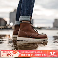 馬登工裝男鞋經(jīng)典875工裝靴阿美咔嘰瘋馬皮中幫馬丁靴增高厚底皮鞋子 蜜蠟色 （尺碼偏大，可參考推薦腳長(cháng)選擇） 40