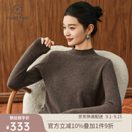帕什【25新款新色】半高領(lǐng)羊絨衫女100山羊絨百搭針織打底毛衣女ps-02 咖棕色 XL (120-135斤)