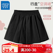 真維斯兒童褲裙洋氣夏季中大童休閑薄款半身裙短褲2025新款女童時(shí)尚熱褲 【透氣排汗 夏季新款】黑色 160