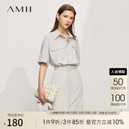 AMII2025春秋新款氣質(zhì)通勤襯衫領(lǐng)連衣裙翻領(lǐng)套頭配腰帶梭織裙子女 高級灰 150/76A/XS