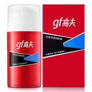 高夫（gf） 高夫男士面霜 經(jīng)典補(bǔ)水保濕控油潤膚霜 緊致滋養(yǎng)擦臉油乳液護(hù)膚 75g