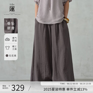阿依蓮【商場(chǎng)同款】休閑闊腿褲子夏季女薄2025新款氣質(zhì)慵懶風(fēng)顯瘦褲子 無花果色 M