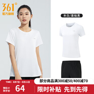 361度運動套裝男夏季跑步短袖基礎舒適速干健身訓練衣服 【女款】本白/基礎黑 XL