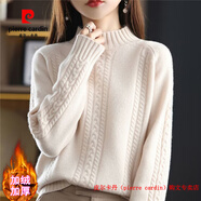 皮爾卡丹（pierre cardin）秋冬加絨加厚半高領(lǐng)毛衣女套頭冬季新款內(nèi)搭麻花上衣羊毛針織打底 米白色 加絨 S 建議80-95斤