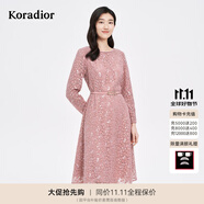 珂萊蒂爾【明星同款】?jī)?yōu)雅氣質(zhì)高級(jí)感修身蕾絲連衣裙 淡紅 L