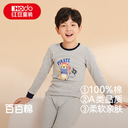 紅豆兒童純棉內(nèi)衣套裝男女童秋衣秋褲秋冬保暖低領(lǐng)棉毛衫M1239麻灰150