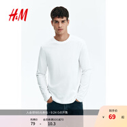 H&M男裝女裝T恤秋季圓領(lǐng)棉質(zhì)寬松長(zhǎng)袖上衣打底衫1029317 白色 L 175/108