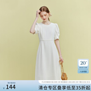 范思藍(lán)恩23FS12591法式優(yōu)雅氣質(zhì)連衣裙女夏季后背蝴蝶結(jié)鏤空裙子 熒光白 S