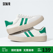 Semir德訓(xùn)鞋男鞋春秋季休閑鞋子板鞋運(yùn)動鞋男SFYM233656 白綠 40