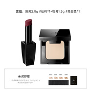 MLF【官方正品】MLF梅蘭芳聲色唇膏口紅啞光裸色滋潤精華霧面持色裸 粉膏亮白色1.5g*1+唇膏 仙磚*1