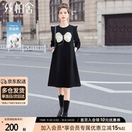 絲柏舍短款連衣裙2025秋裝新款女裝休閑減齡撞色圓領(lǐng)捏褶A字裙