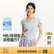 森馬（Semir）短袖t恤女短款緊身夏季圓領(lǐng)正肩上衣V領(lǐng)收腰套頭衫109324100003