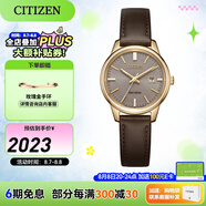 西鐵城（CITIZEN）手表 光動能男表女表簡約時尚商務情侶表情人節(jié)禮物 EW2593-10X