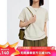 雲上生活「撞色線(xiàn)T恤」雪花珠地圓領(lǐng)T恤夏季短袖女T8525X 米白色 M