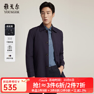 雅戈爾（YOUNGOR）風(fēng)衣男翻領(lǐng)單風(fēng)衣錦綸耐穿舒適透氣男士上衣外套 GYDF424995FQA藏青色 XL 180/100A