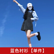 馨悠潔波點(diǎn)背帶連衣裙子女早春季小個(gè)子韓系穿搭學(xué)院風(fēng)套裝短裙 藍色襯衫【單件】【設計感小眾輕奢高級感冷淡系獨特別 S 40/45kg