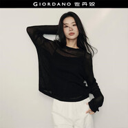 佐丹奴【韓國(guó)同款】微透罩衫女白色圓領(lǐng)寬松套頭針織衫女05355318