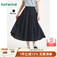 熱風(fēng)【商場同款】蛋糕裙2025年夏季新款女士口袋大擺裙顯瘦A字裙 29藏青蘭 M