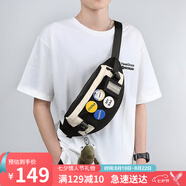 viney挎包男斜挎包胸包單肩包女腰包潮流小包輕便戶外小背包尼龍帆布包