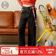 非魚（nononfish）非魚春季新款黑灰色牛仔褲直筒寬松顯瘦煙管百搭女裝褲子 灰黑 M