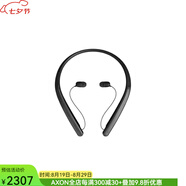 LG Tone Flex 無(wú)線(xiàn)藍牙立體聲耳機 頸掛式耳機 32 位 Hi-Fi DAC 專(zhuān)業(yè)品質(zhì) 高清晰度 超長(cháng)續航 黑色