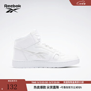 Reebok銳步官方男鞋RESONATOR MID經(jīng)典復古運動(dòng)百搭籃球板鞋 GZ2712 40.5