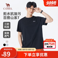 駱駝（CAMEL）男裝三防短袖t恤男春夏季圓領(lǐng)戶外山系休閑半袖體恤M15BAQR082