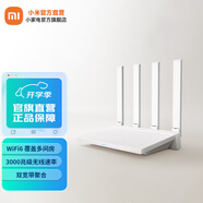 小米（MI）AX3000T路由器5G雙頻WIFI6 多寬帶聚合 3000M無(wú)線(xiàn)速率 千兆5G家用路由 Xiaomi AX3000T