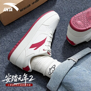 安踏女鞋運動(dòng)板鞋冬季新款小零感小白鞋學(xué)生厚底增高運動(dòng)休閑鞋子女 【小零感2-仙女必備】象牙白/朱赤紅 37.5 【官方正品-現貨秒發(fā)】