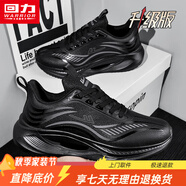回力男鞋運動(dòng)鞋男2025新款秋季軟底減震跑步鞋潮流休閑百搭 黑色【皮面升級款】 35 (225mm) 女碼