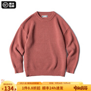 馬登工裝 美式復(fù)古重磅菠蘿紋粗毛衣加厚實圓領(lǐng)落肩休閑針織衫男 加州橙 M