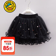 G.duck小黃鴨商場(chǎng)女童蓬蓬裙半身裙2025春款紗紗裙春秋百褶小女孩兒童洋 黑色 120 尺碼5~6歲【110-120cm】