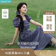 茵曼章若楠同款|法式格紋連衣裙夏季女裝百搭泡泡袖a字裙子 藏青藍  S