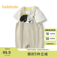 巴拉巴拉男童短袖套裝嬰兒夏裝背帶褲兩件套200224119101