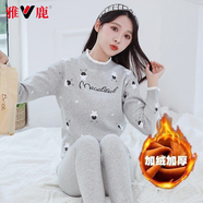雅鹿保暖內衣女加絨加厚線(xiàn)衣少女孩純棉秋衣秋褲初中學(xué)生保暖內衣套裝 小星星灰色 2XL (80-100斤)