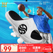 361°361AG拖鞋男鞋2022年夏季涼拖鞋女情侶款Q彈科技拖鞋籃球防滑家居 (男)361度白/烏黑色 41