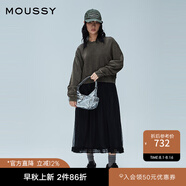 moussy 新品甜美日系風(fēng)拼接衛(wèi)衣裙連衣裙女028HA980-2181 020黑色 均碼 00020/F