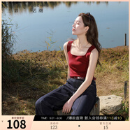 三彩大碼女裝2025秋款優(yōu)雅方領(lǐng)背心小衫上衣顯瘦短款胖MM 車(chē)厘子紅 XL 170/96B