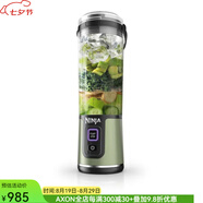 Ninja Blast BC151/BC152 18oz無(wú)繩手持式便攜式攪拌機料理機沙冰奶昔冷凍原料攪拌機 2025年新款 Metallic Olive Green