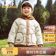 巴拉巴拉童裝兒童羽絨服冬男童女童寶寶外套搖粒絨兩件套時(shí)尚撞色 煙灰卡50524 白鴨絨 120 cm